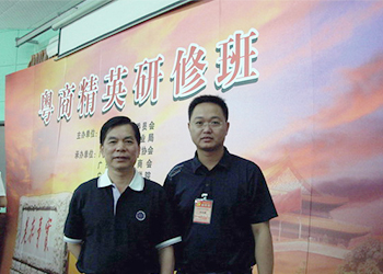 公司總經(jīng)理方文棋進(jìn)京“充電”