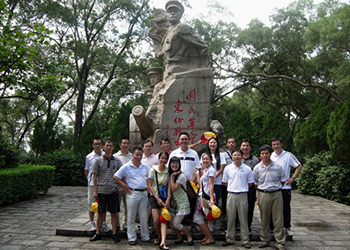 容大生物2009年上半年銷售會(huì)議順利召開(kāi)