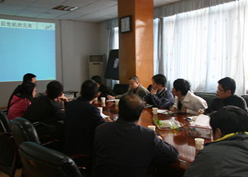 2009年度銷售總結(jié)大會(huì)召開(kāi)