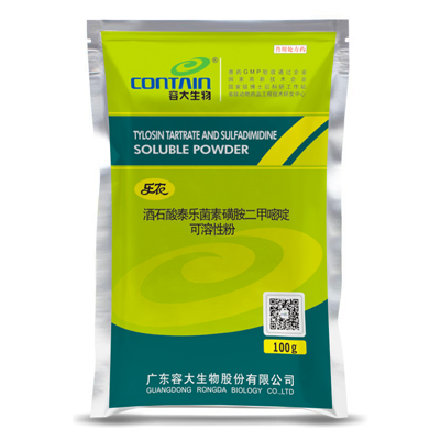 樂農(nóng)-酒石酸泰樂菌素磺胺二甲嘧啶可溶性粉