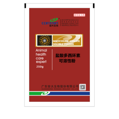 鹽酸多西環(huán)素可溶性粉