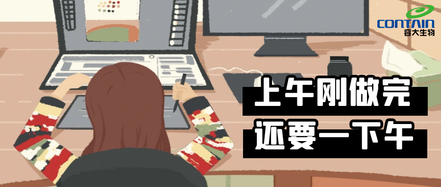 新媒體人是怎樣練成的？